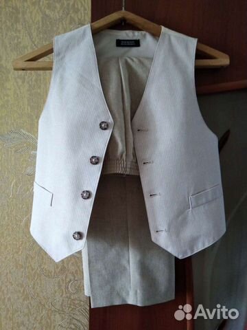 Костюм детский