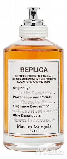 Maison martin margiela Replica By The Fireplace