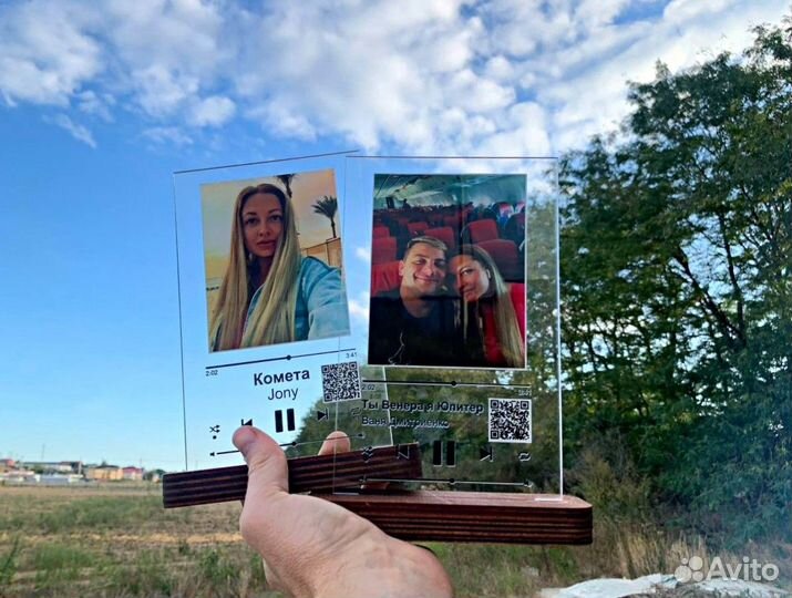 Трек пластинка из орг стекла с музыкой