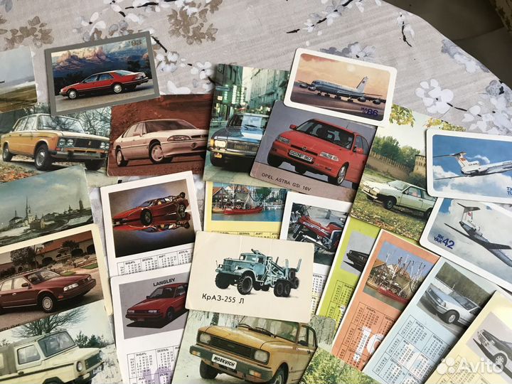 Карманные календари