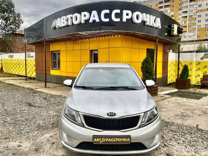 Kia Rio, 2014