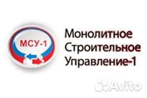 Монтажник сантехнических систем