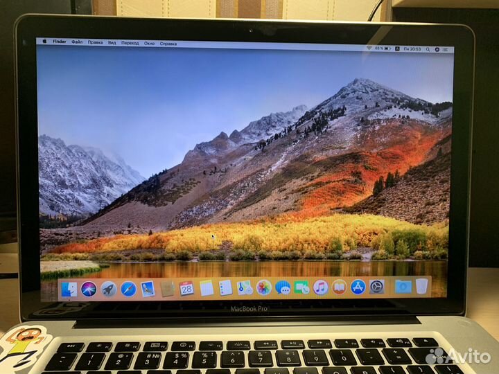 Macbook Pro 15 i7