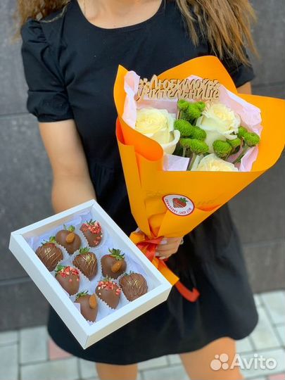 Клубничные композиции на 1 сентября