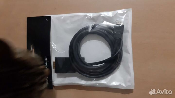 Кабель для компьютера