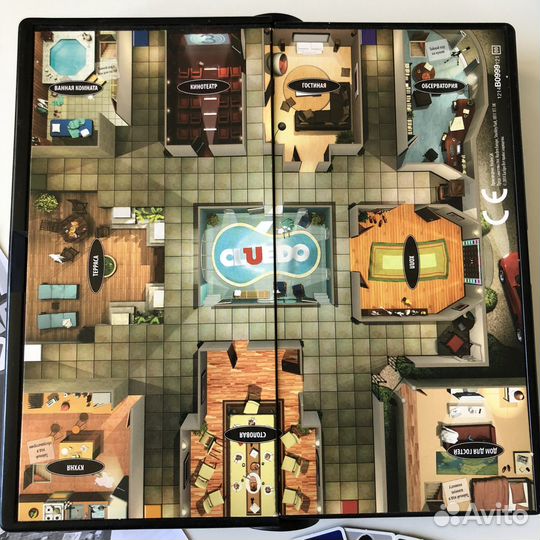 Настольная игра клуэдо, новая
