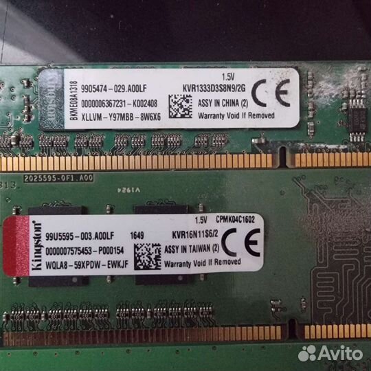 Материнская плата, процессор, память