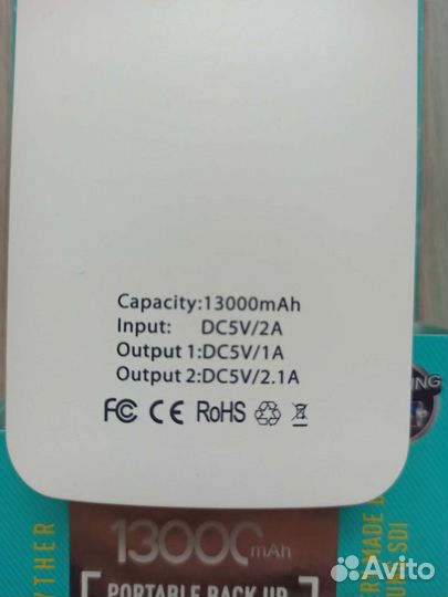 Power bank 13000 mAh