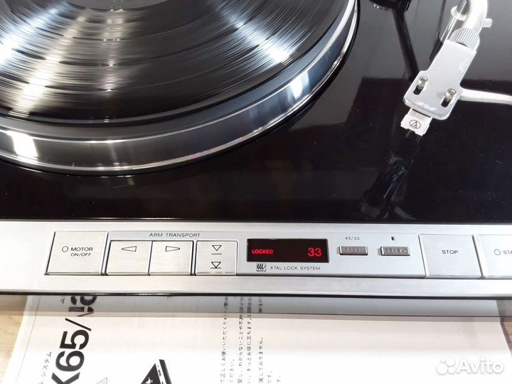 Проигрыватель винила Sony PS-X65C. Made in Japan