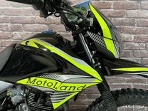 Motoland Enduro LT250 эптс Neon Black (2023)