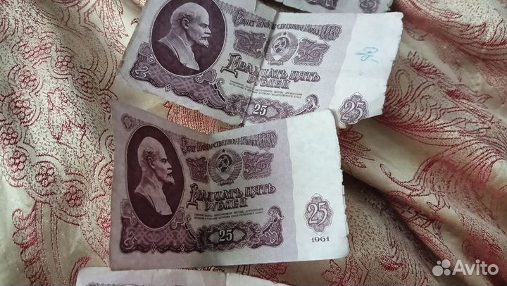 Старинные деньги