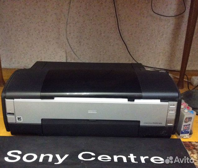 Принтер Epson Stylus Photo 1410