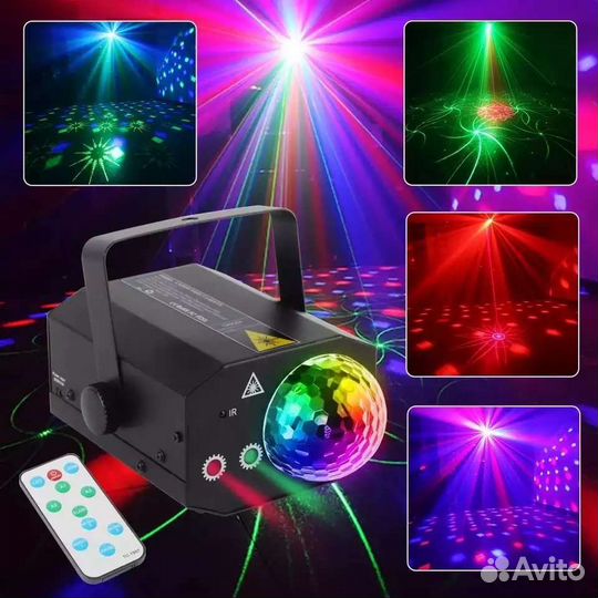 Светомузыка, дискошар, лазер