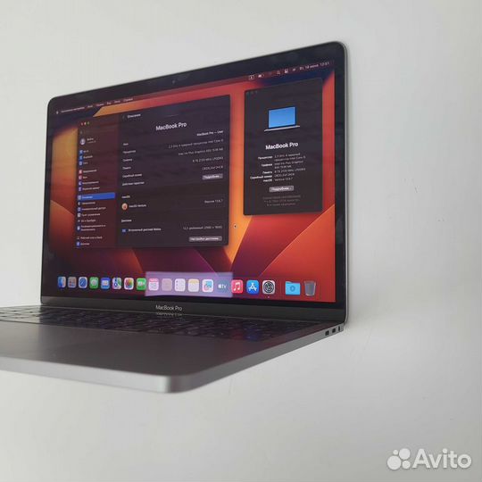 Ноутбук apple MacBook Pro 13