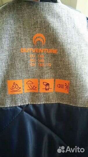 Куртка осенняя outventure