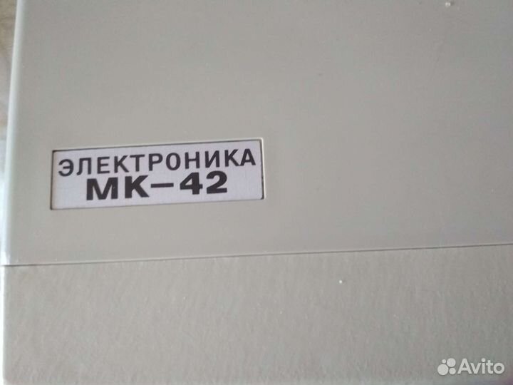 Калькулятор СССР