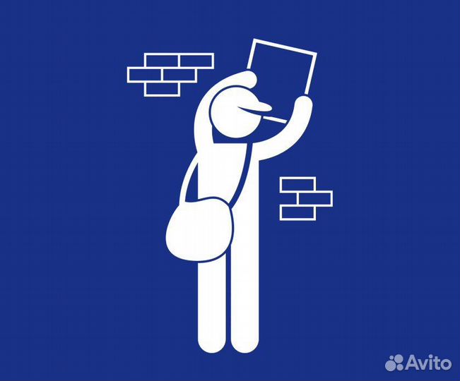 Расклейка листовок