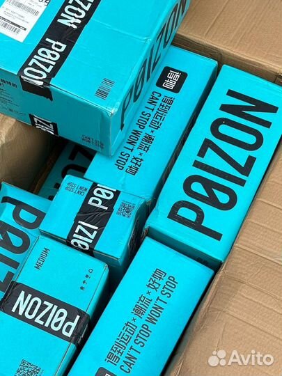 Посредник в Китае/выкуп с 1688, алибаба, poizon