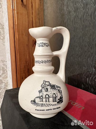 Ваза кувшин сувенирный для сухоцветов