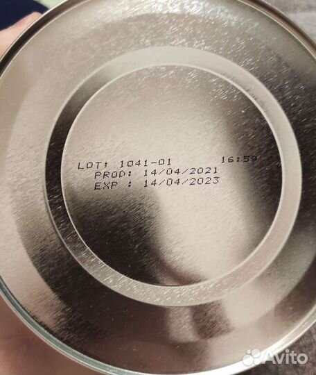 Детская смесь Mamako 3, 800гр