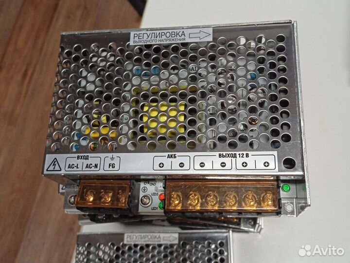 Понижающий трансформатор 220 12