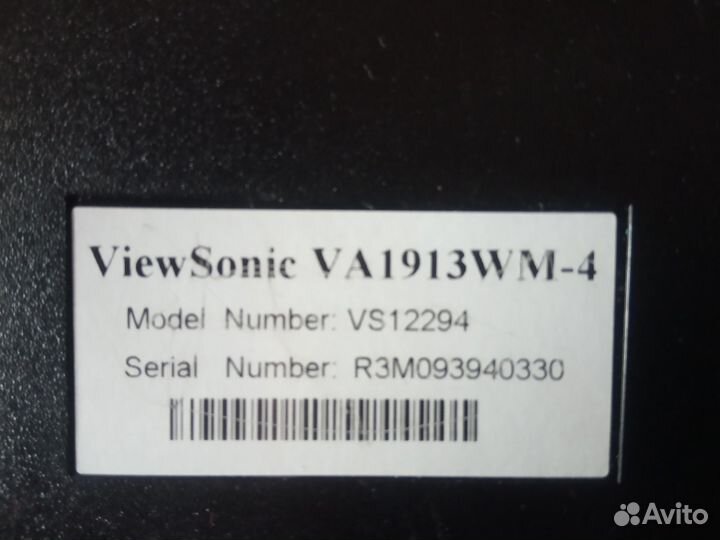 Монитор для компьютера