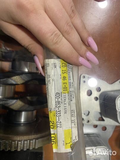 Накладка двери audi A8S8 (1999-2003)