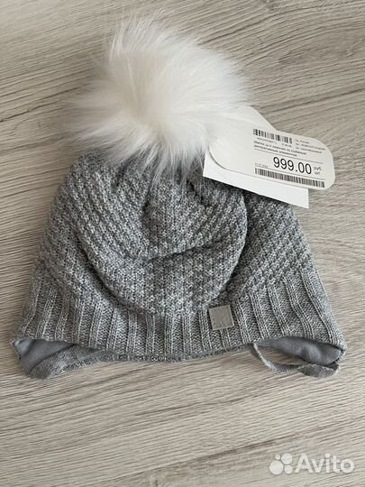 Шапка детская новая