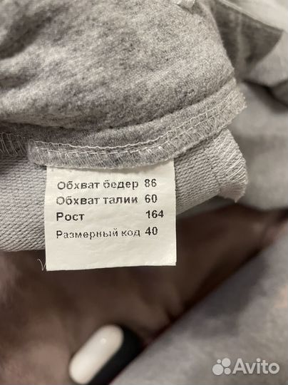 Костюм для девочки/ девушки