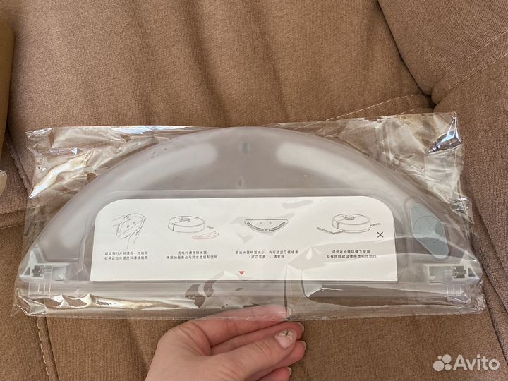 Запчасть для робот пылесоса Xiomi