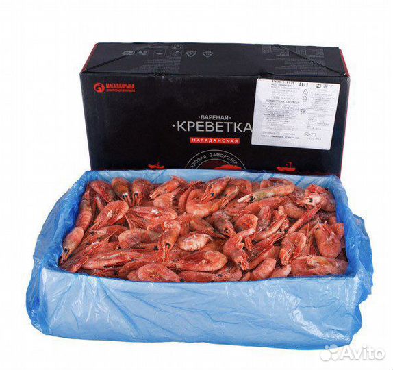 Креветка магаданская 60/80