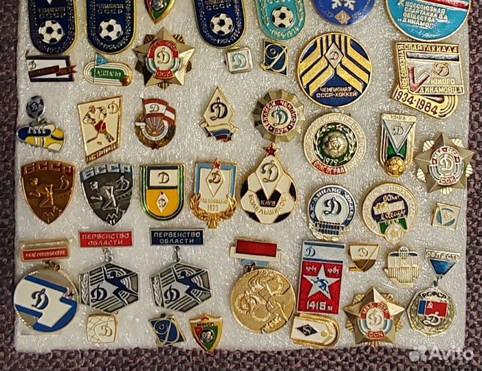 Дсо Динамо Москва футбол хоккей