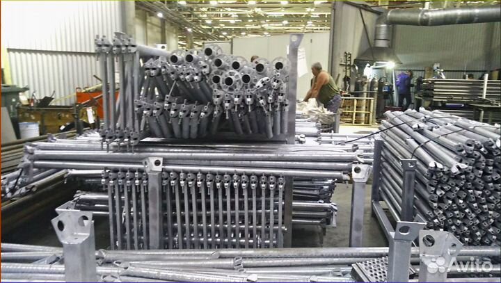 Строительные леса Промышленные от производителя