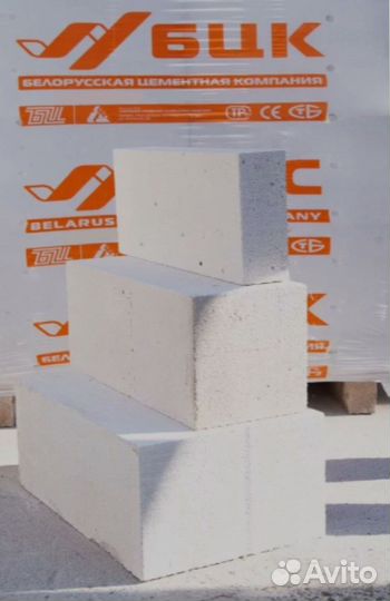 Газобетонный блок бцк