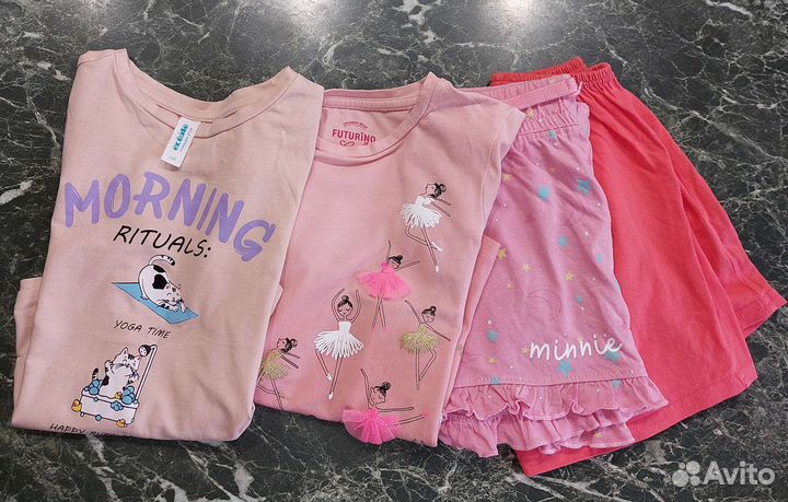 Детская одежда 122 см (пакет)