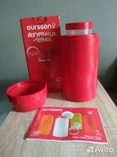 Йогуртница Oursson новая