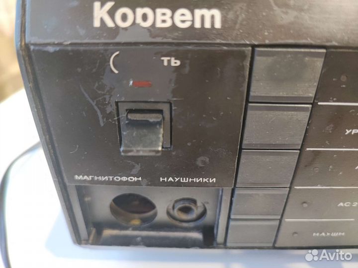 Усилитель Корвет 100у 068см