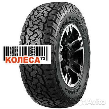 Roadcruza RA1100 A/T 225/70 R16
