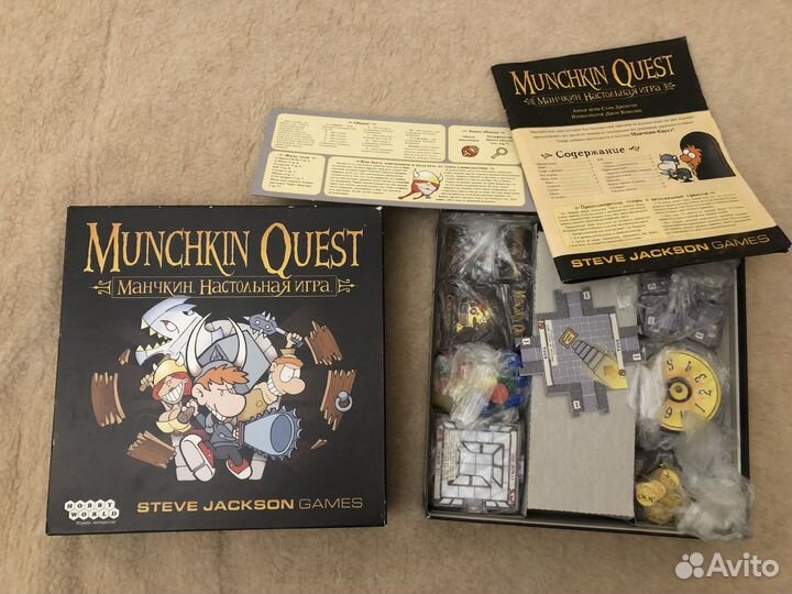 Настольные игры