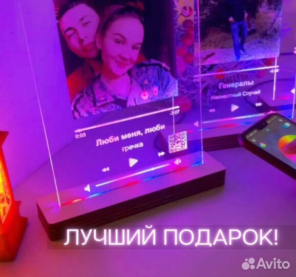 Рамка с живым фото