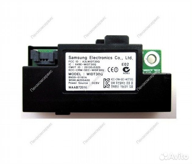 Модуль Wi-Fi для телевизора Samsung UE32F4500AK