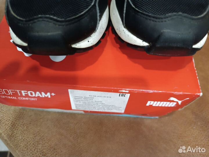 Кроссовки Puma Pacer next 39 40