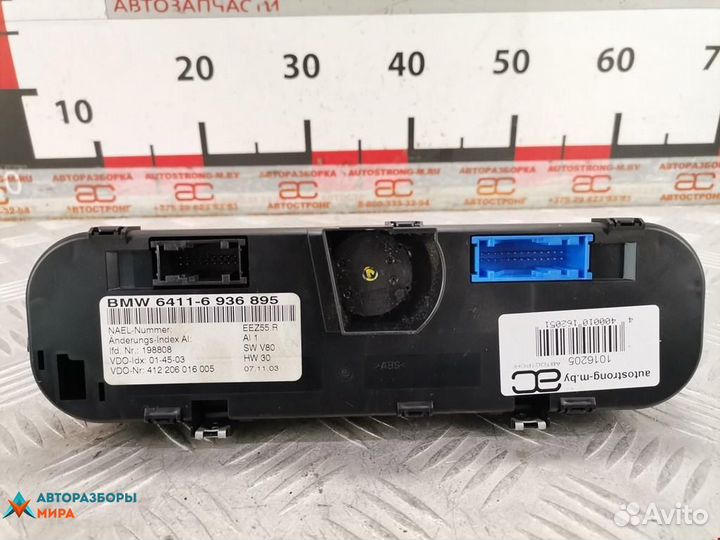 Блок управления печки / климат-контроля BMW Z4 E85