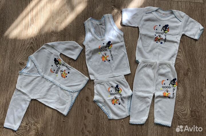 Вещи на новорожденного пакетом