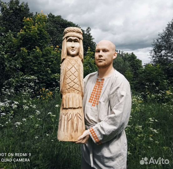Резьба по дереву