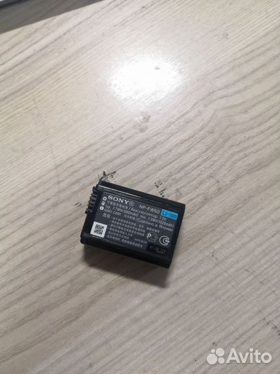 Блок питания