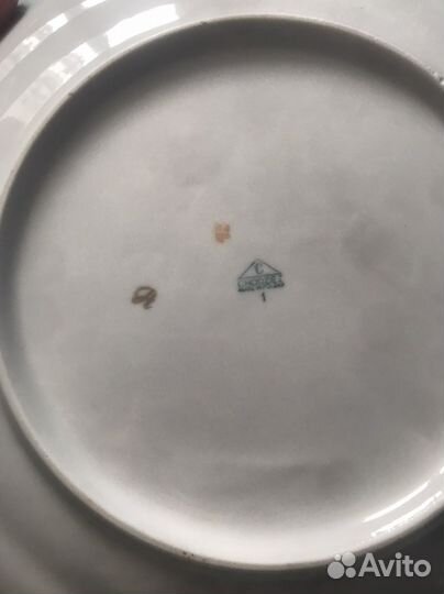 Тарелочка большая из польского сервиза chodzie z