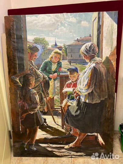 Будогоскин. Письмо с фронта