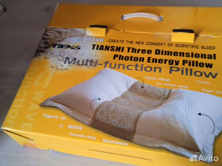 Подушка ортопедическая