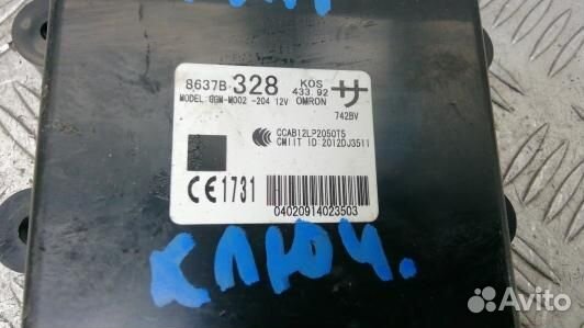 Блок управления бесключевым доступом mitsubishi ou